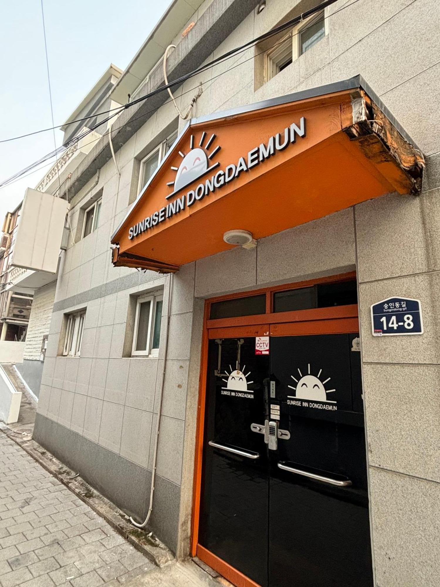 Sunrise Inn Seúl Exterior foto