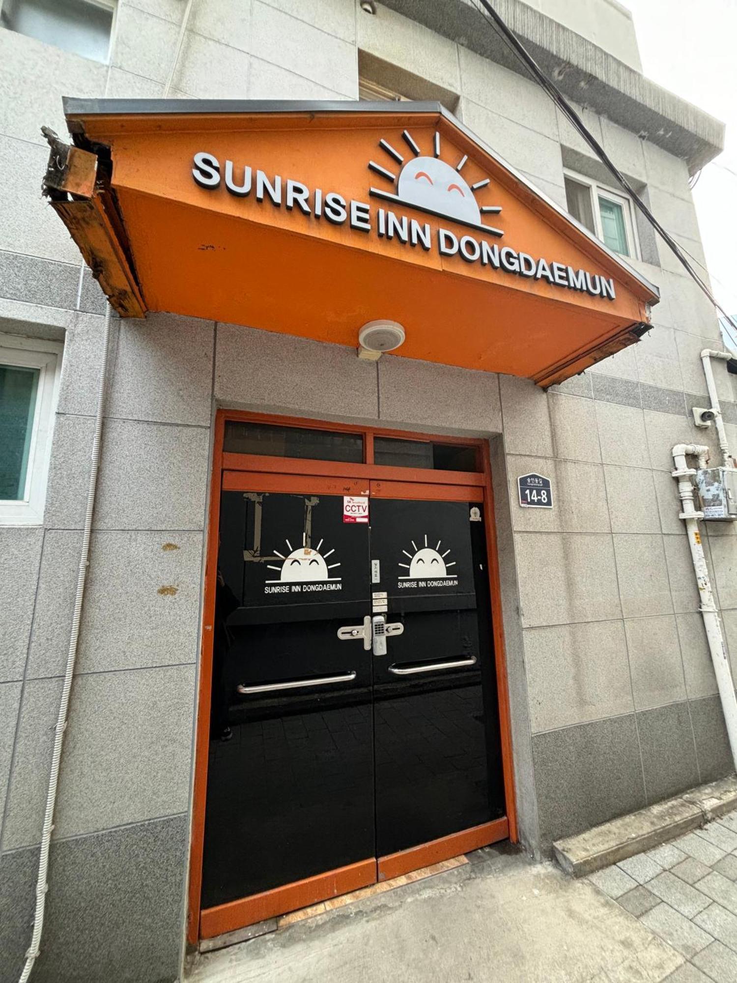 Sunrise Inn Seúl Exterior foto