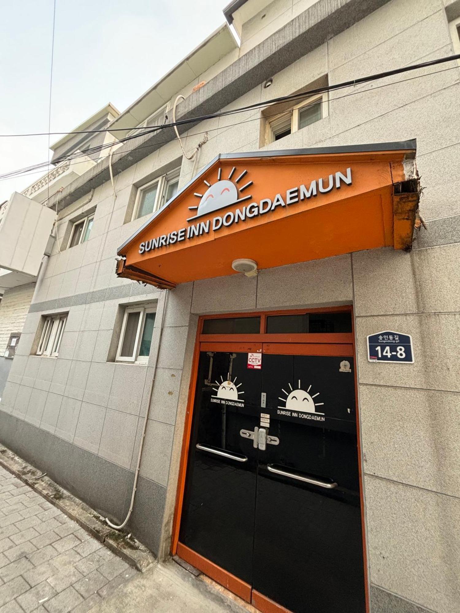 Sunrise Inn Seúl Exterior foto